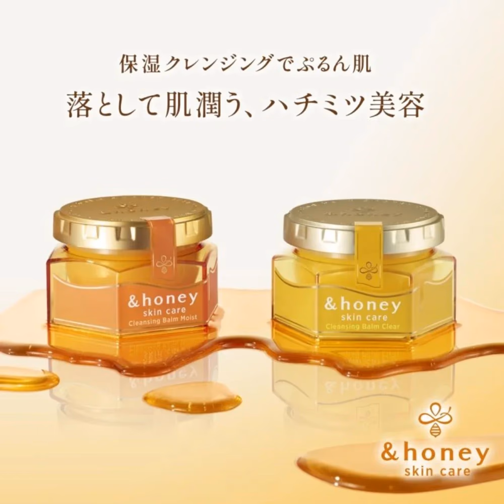 And Honey Cleansing Balm Moist – 90g | Hydrating Makeup Remover & Nourishing Facial Cleanser 2
