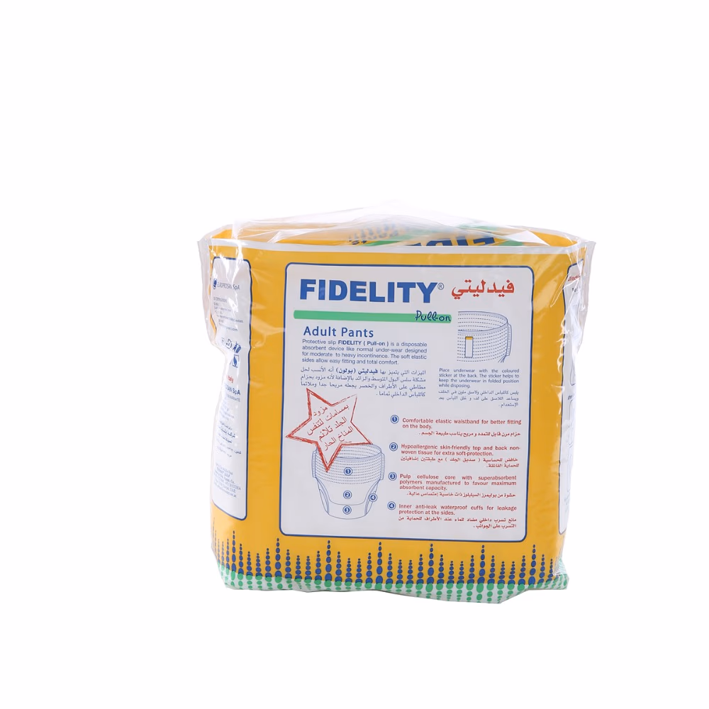 FIDELITY PULL ON ADULT PANTS SMALL 10S 2