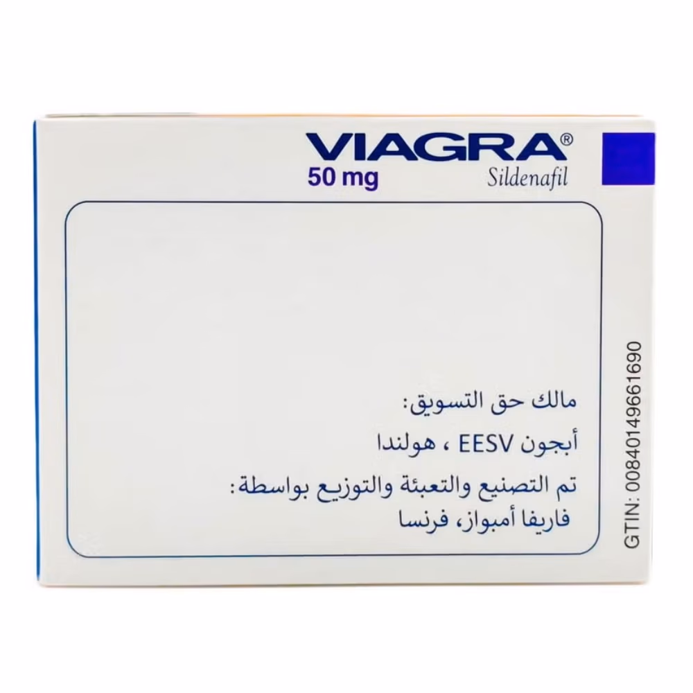 Viagra 50mg Tablets | Pack of 12 Tablets 2