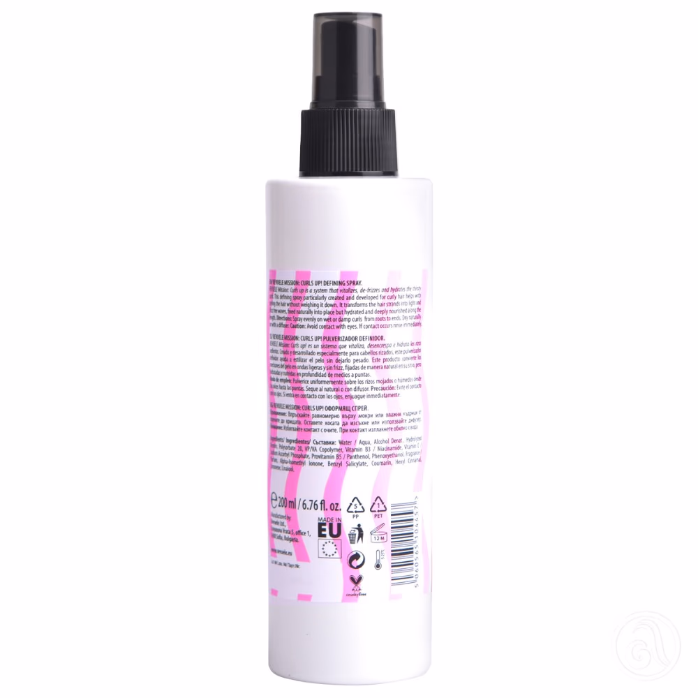Revuele Curls Up Defining Spray 200Ml 2