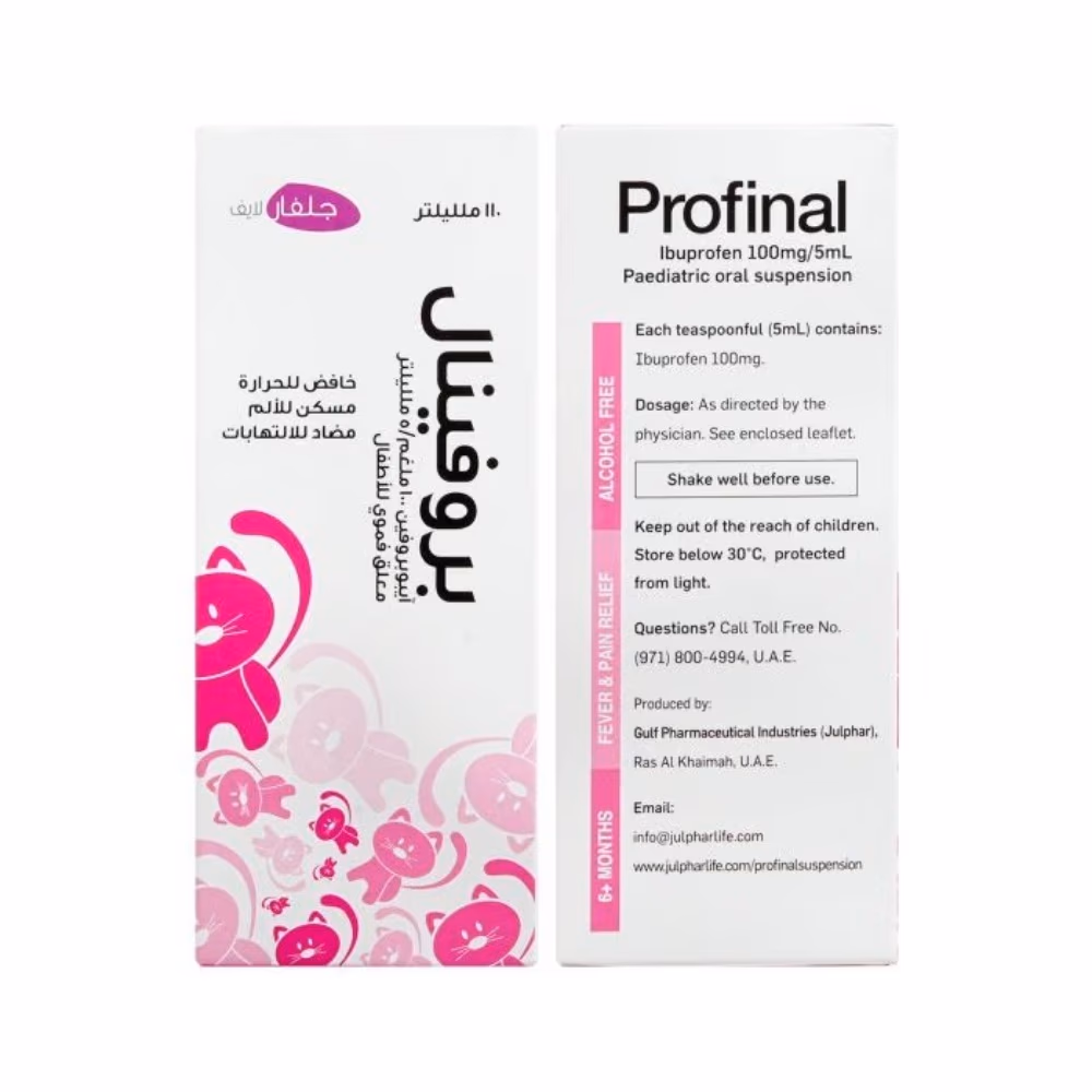 Profinal Paediatric 100mg/5ml Suspension 110ml  2