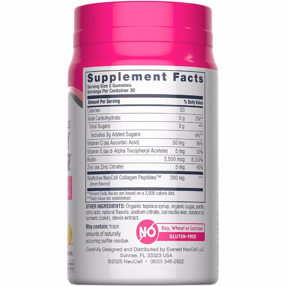 NeoCell Beauty Builder Lemon-60 Gummies  2