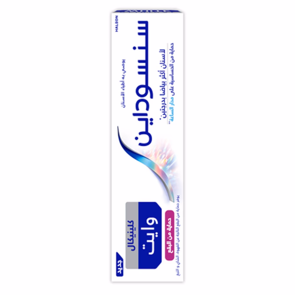 Sensodyne Clinical White Stain Protector Toothpaste 75ml 3