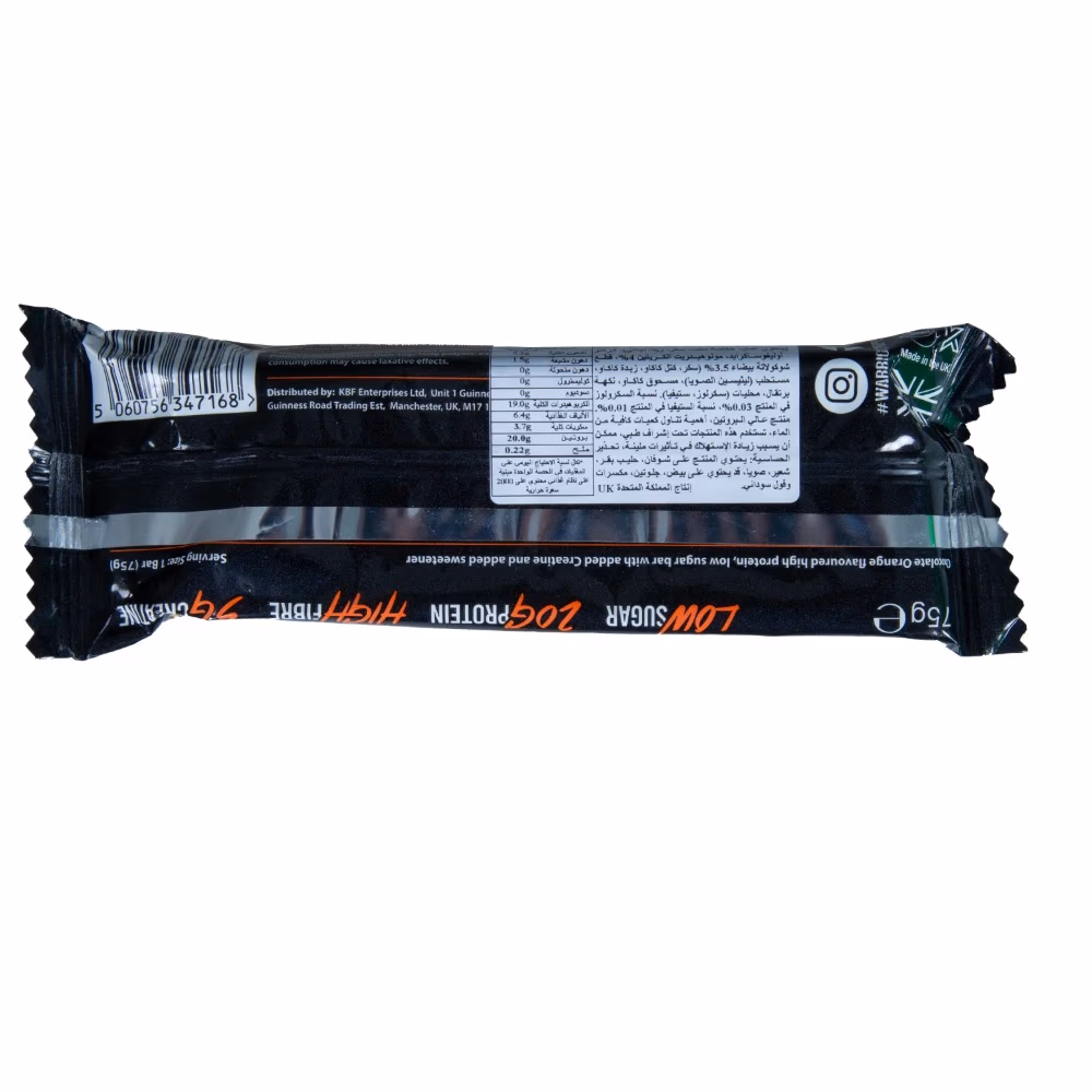 Warrior Creatine Bar Chocolate Orange 75g 2