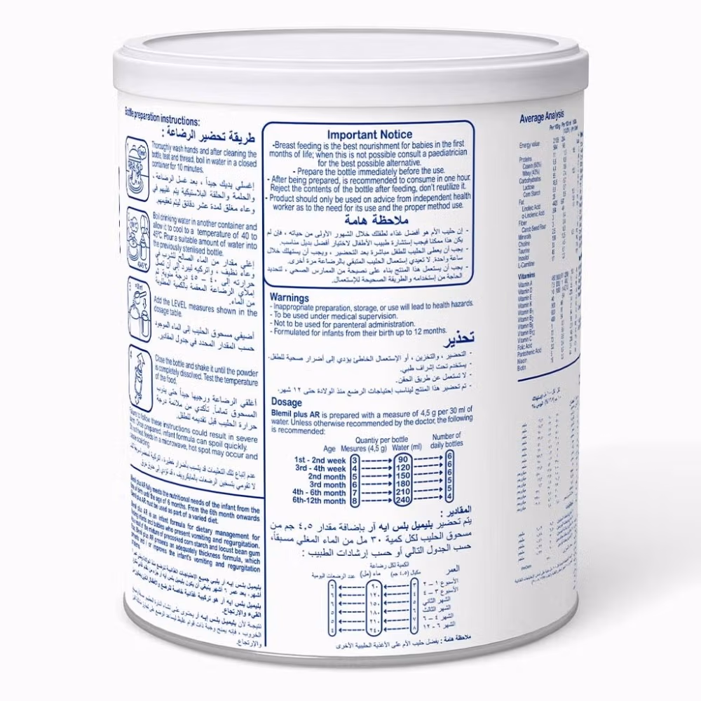 Blemil Plus AR For 1 To 12 Months 400Gm 4