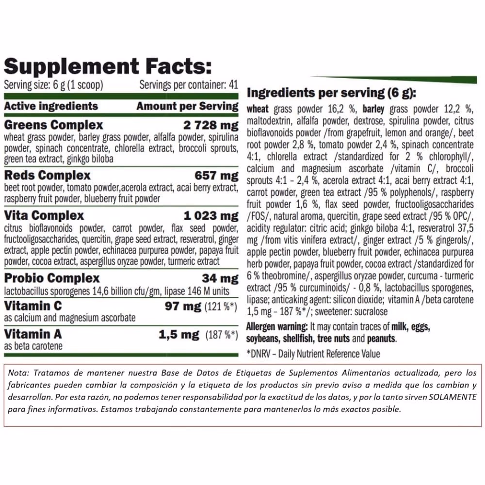 Amix Greens and Reds Powder Fruity 250g 4