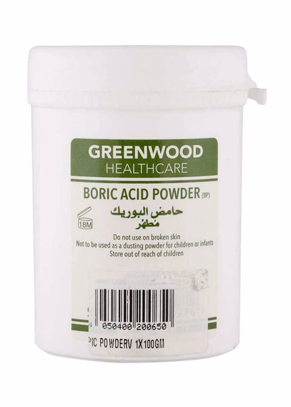 Greenwood Boric Acid Powder 100gm 2