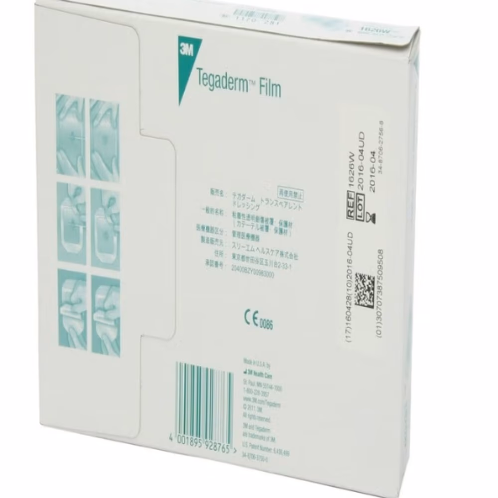3M Tegaderm Film 1626W 50s 4