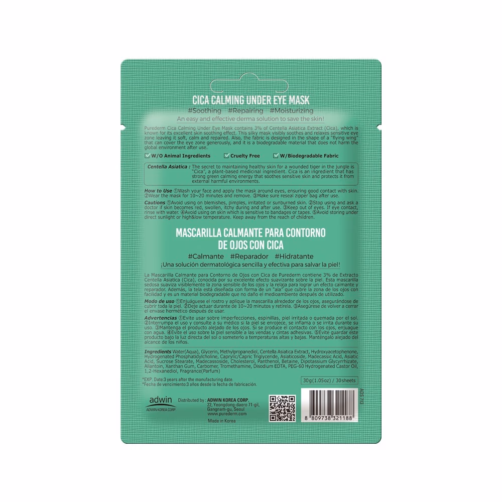 Purederm Cica Calming Under Eye Mask 30 Sheets 4