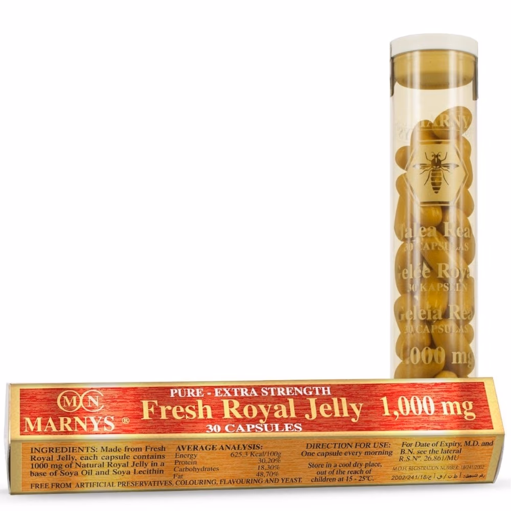 MARNYS Royal Jelly 1000 mg with Lecithin – 30 Capsules 3