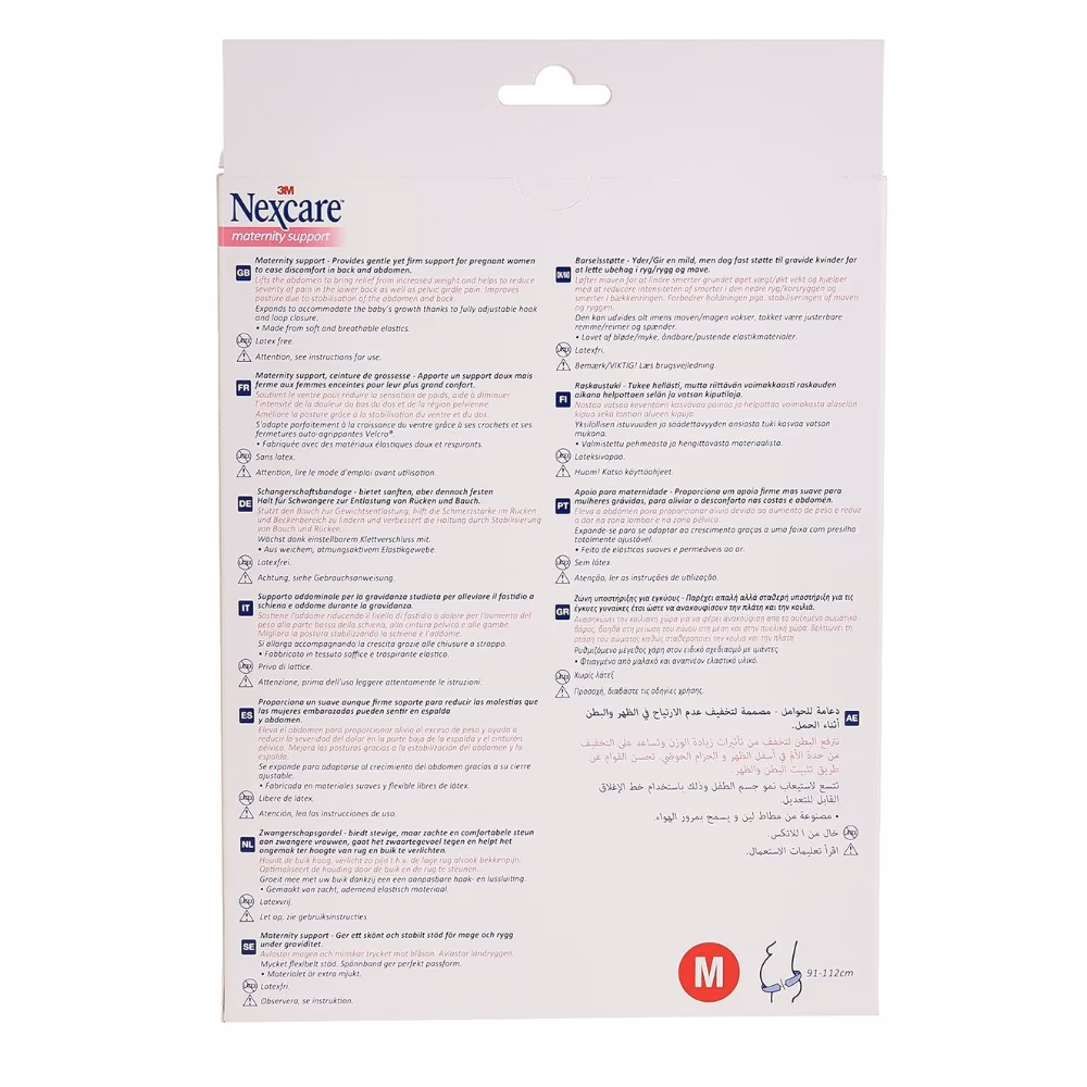 Nexcare Maternity Support Medium 4
