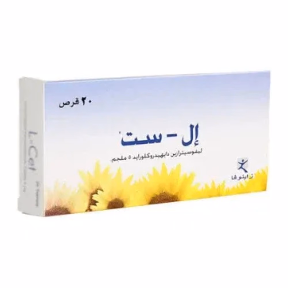 L-CET 5mg Tablets 20s 3