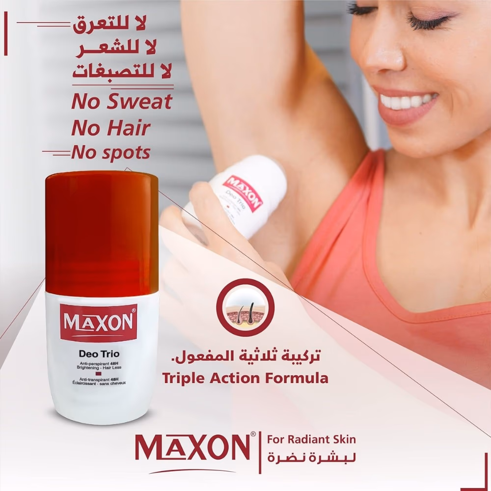 Maxon Deo Trio 60ml – 3-in-1 Deodorant Spray 2