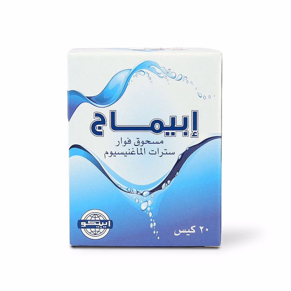 Epimag Effervescent Granules 5g 2