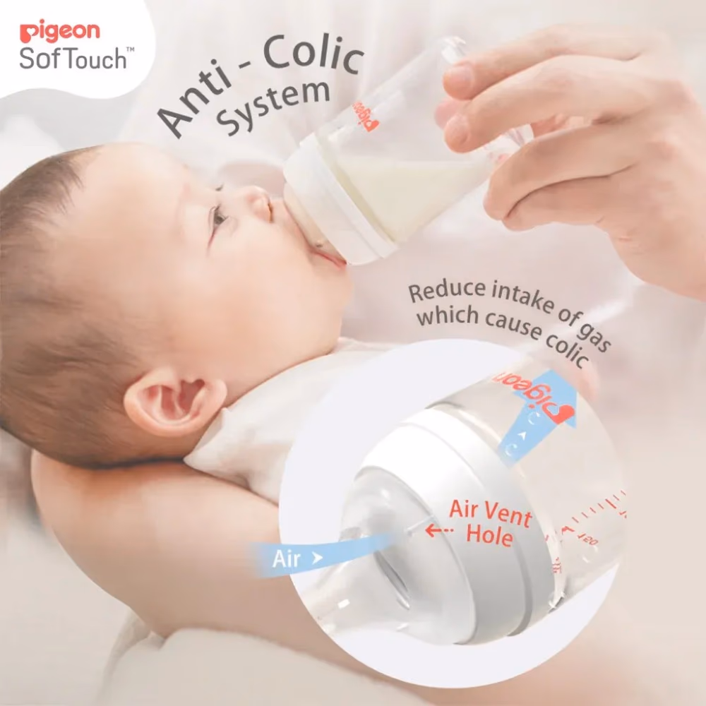 Pigeon SofTouch Plastic Bottle PAB1226 6+ Months 330ml 4
