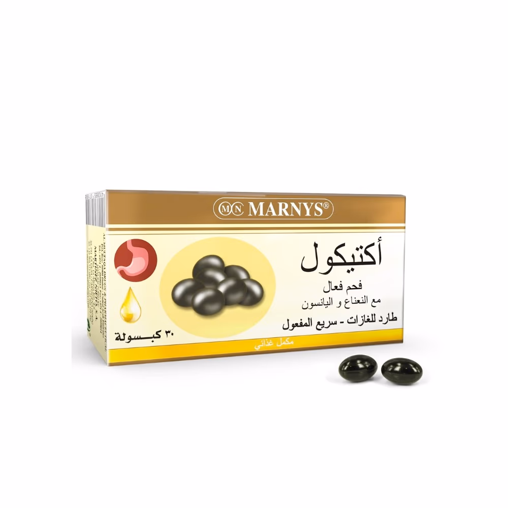 MARNYS Acticol Activated Charcoal Capsules 60s 3