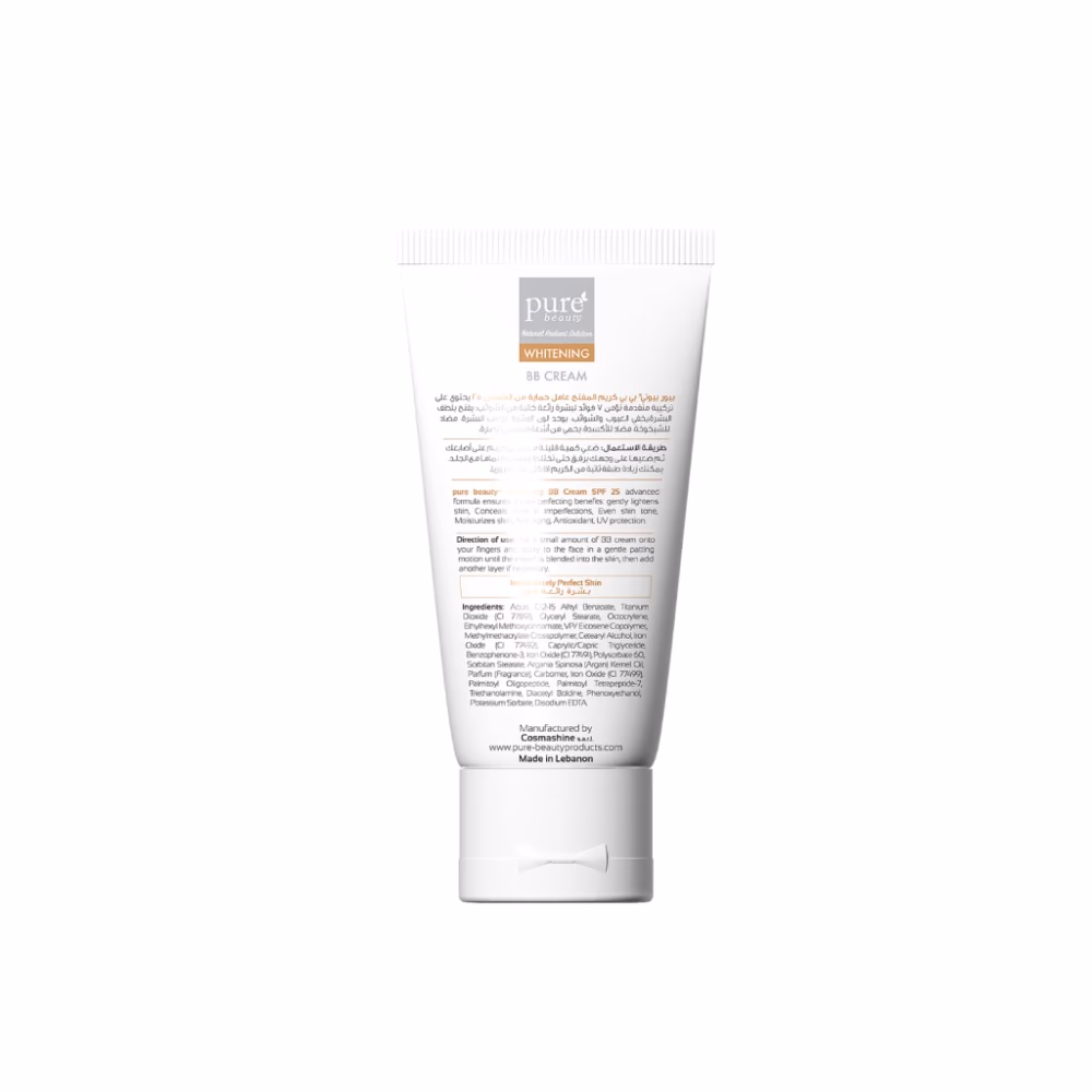 Pure Beauty Whitening BB Cream Medium with SPF25 50ml 5