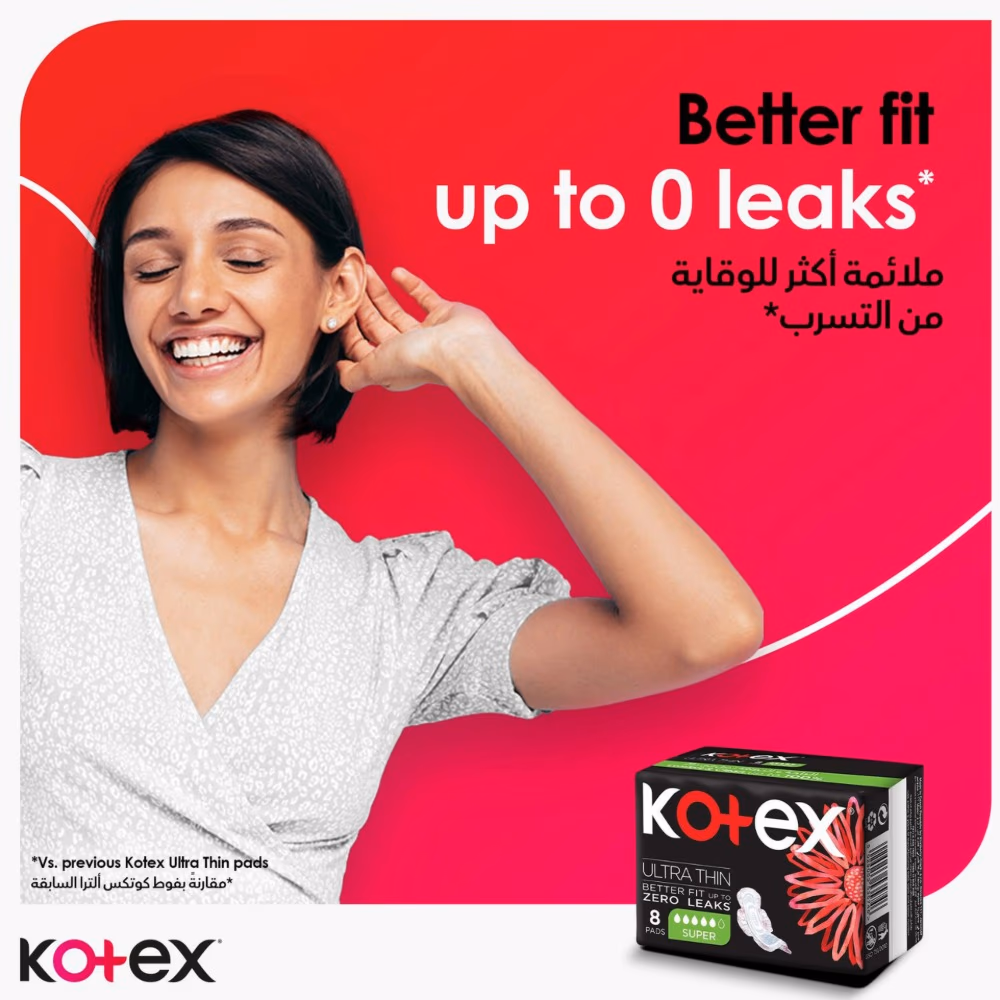 Kotex Ultra Thin Night 14s 4