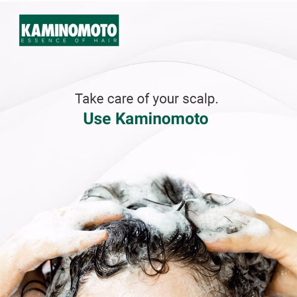 Kaminomoto Advanced Care Shampoo 300ml 4