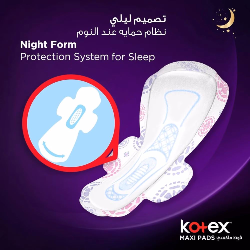 Kotex Maxi Super Pads with Wings 10s 4