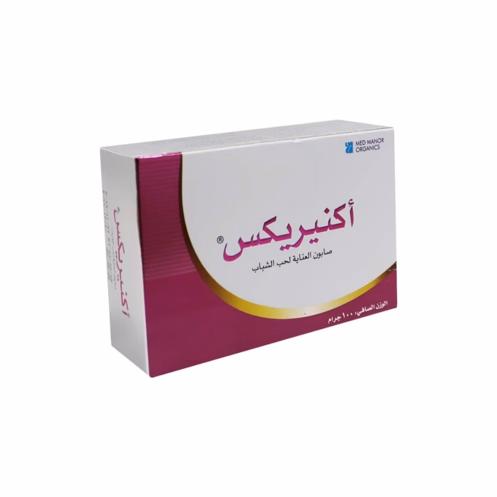 Acnerex Acne Care Soap 100 Gm 2