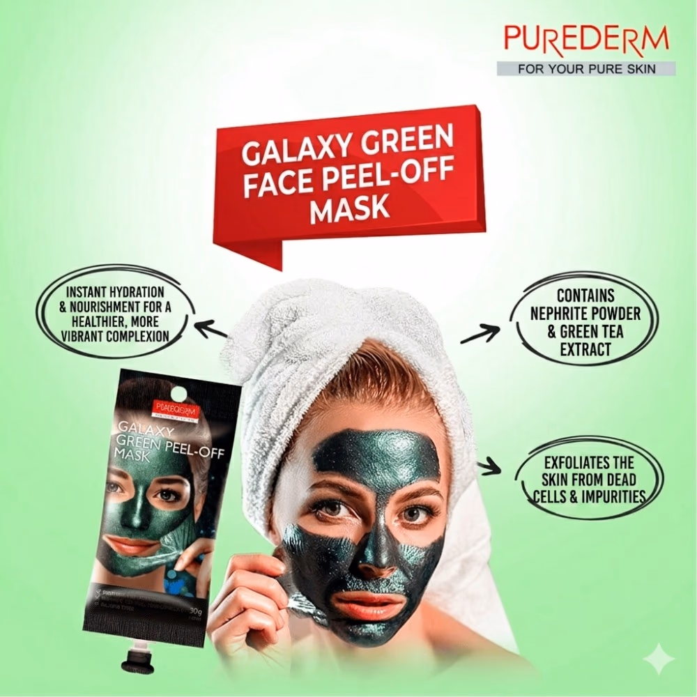Purederm Galaxy Green Peel Off Mask 2s ADS-472 2