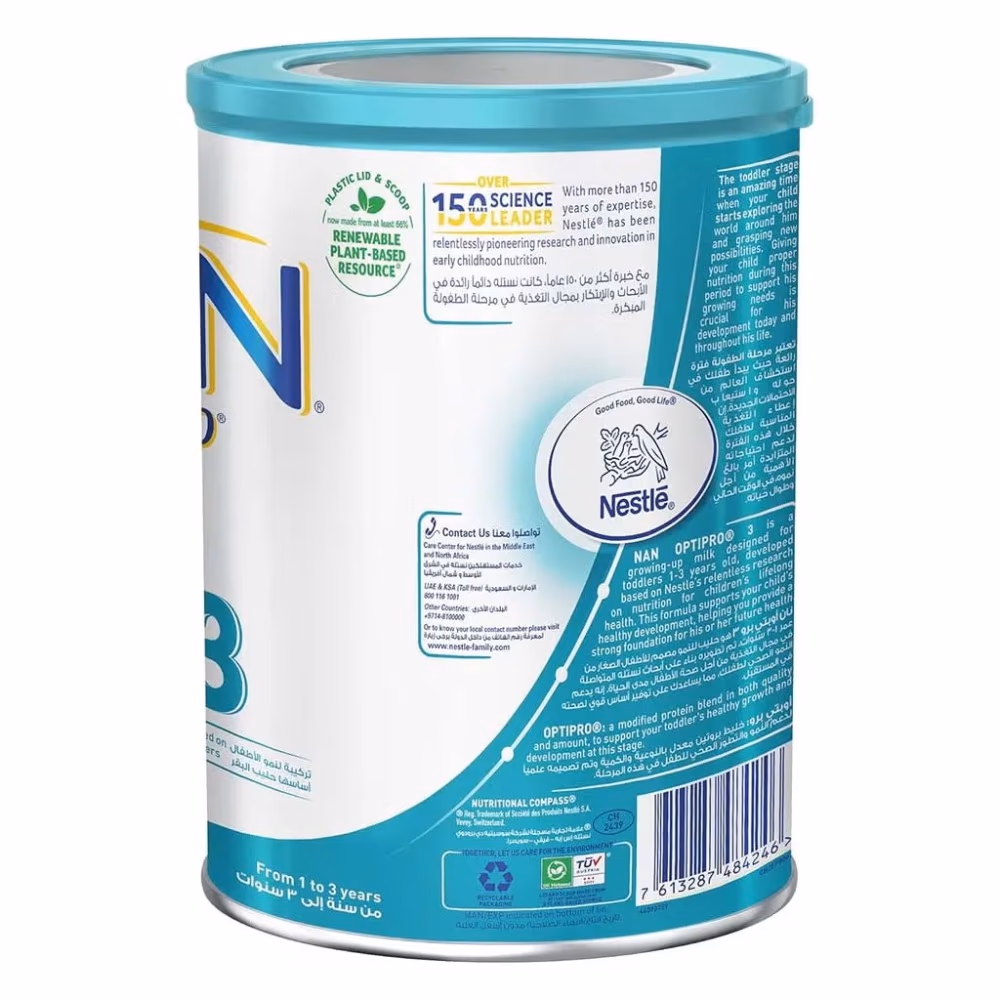 Nestle Nan Optipro stage 3 toddlers milk formula 400Gm 2