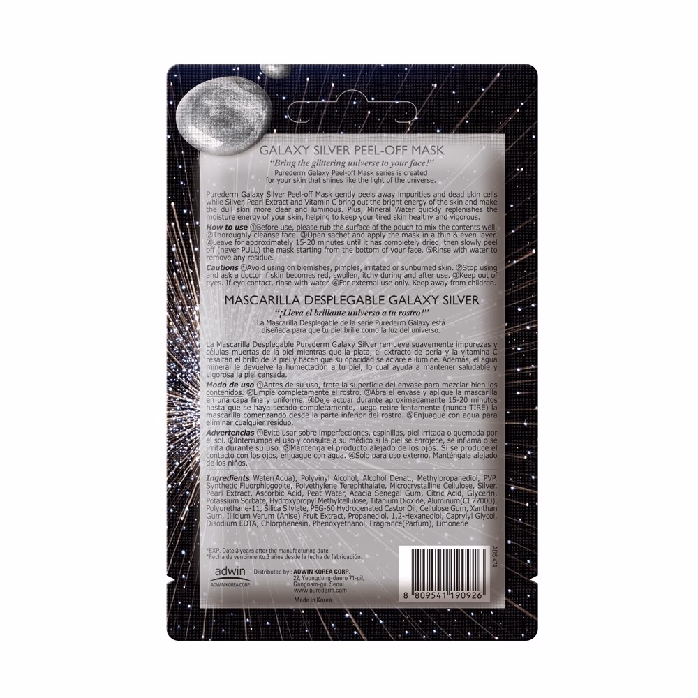 Purederm Galaxy Silver Peel-Off Mask 10g ADS-474 3