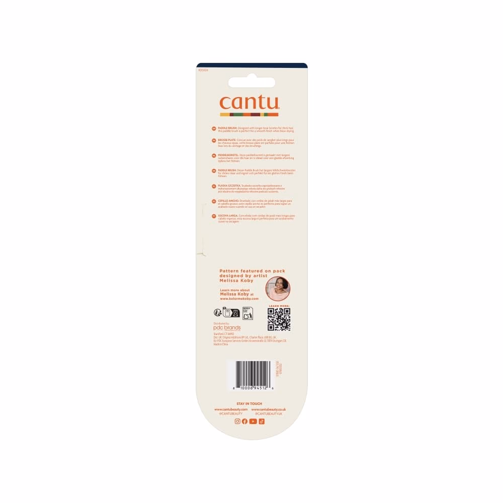 Cantu Smooth Thick Hair Paddle Brush 1883 2