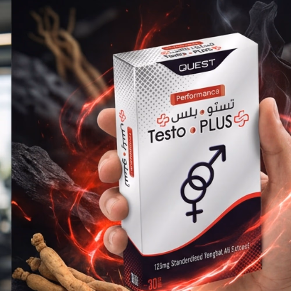 Quest Testo Plus 125mg 30 Capsules 3