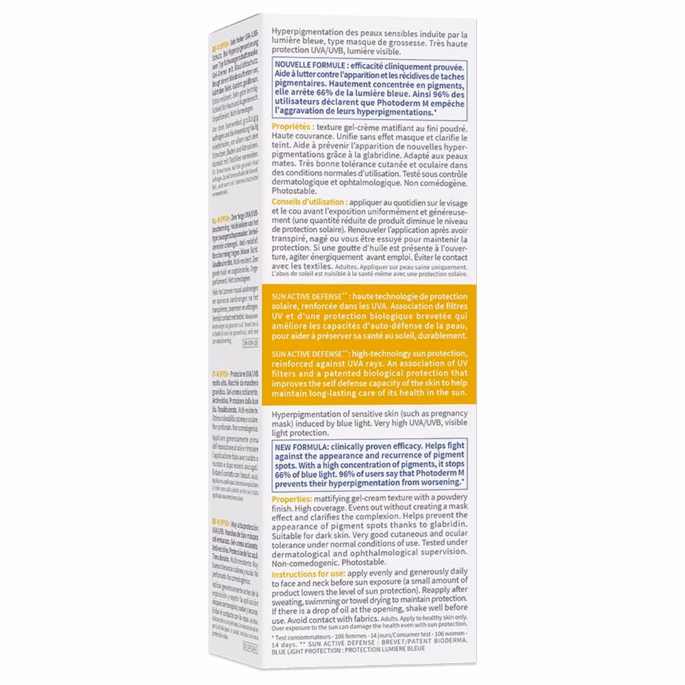 Bioderma Photoderm M SPF 50+ Golden Cream 40ml 3