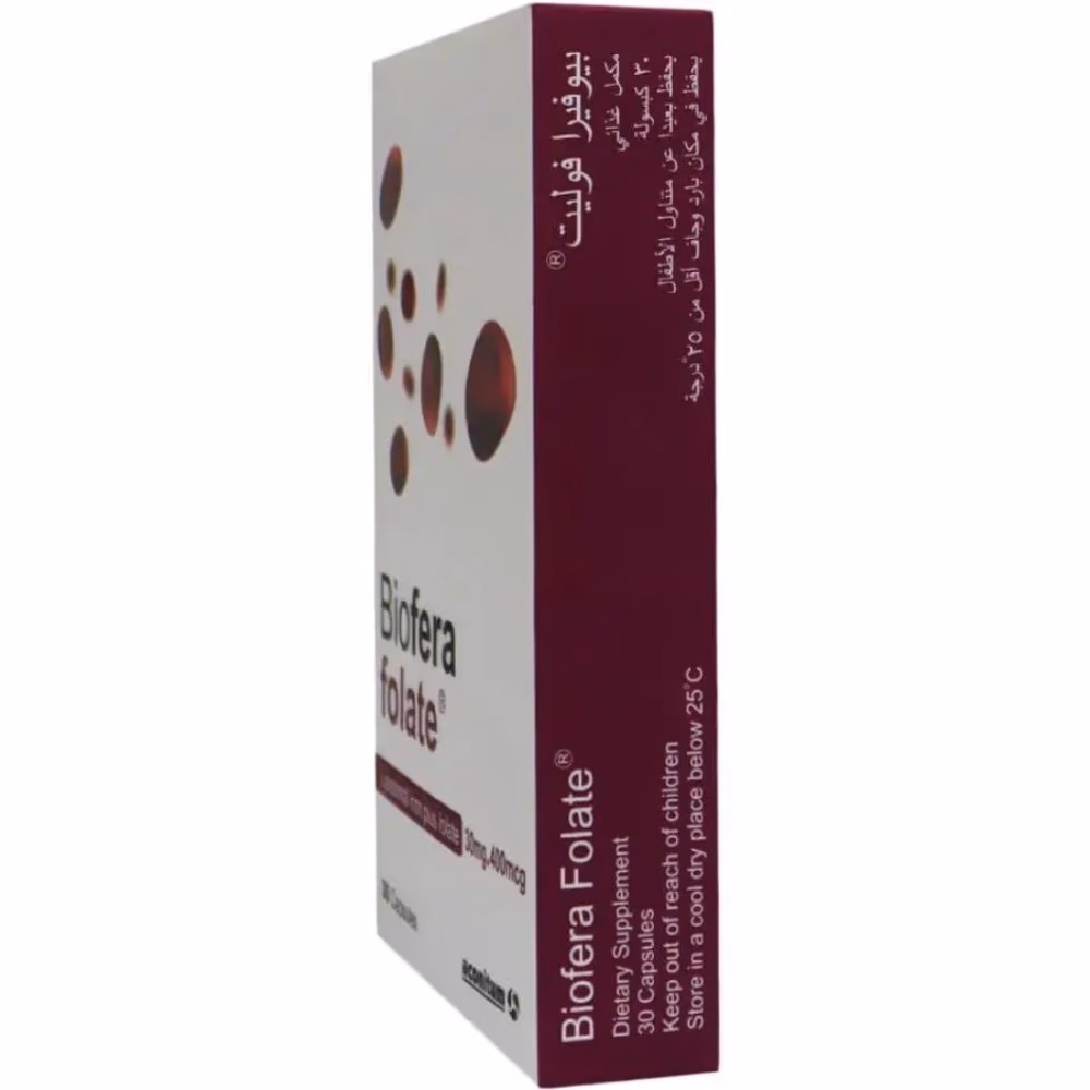 Biofera Folate 30 Capsules 2