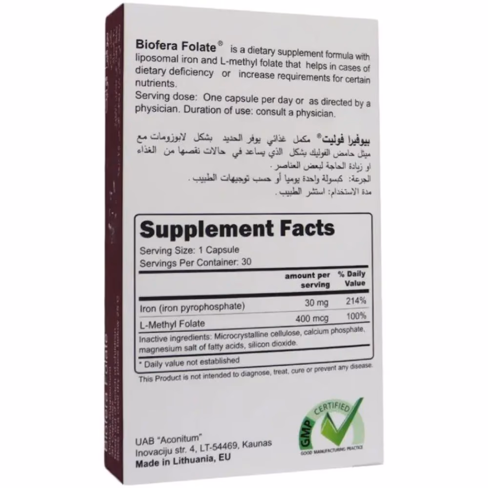 Biofera Folate 30 Capsules 3