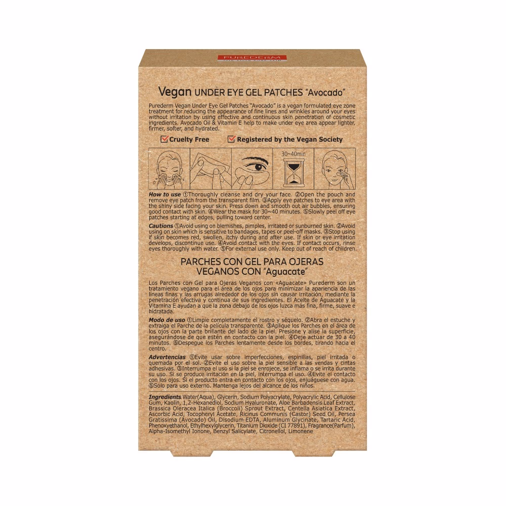 Purederm Vegan Under Eye Gel Patches Avocado 6S 2