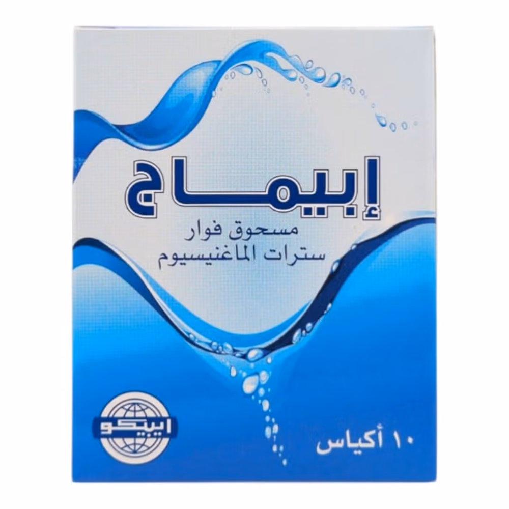 Epimag Effervescent Granules 5g Sachets 10s 2