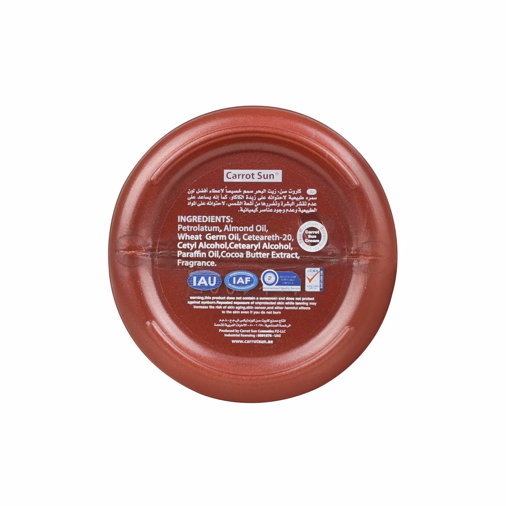 CarrotSun Cocoa Butter Sun Cream Jar 350ml  2