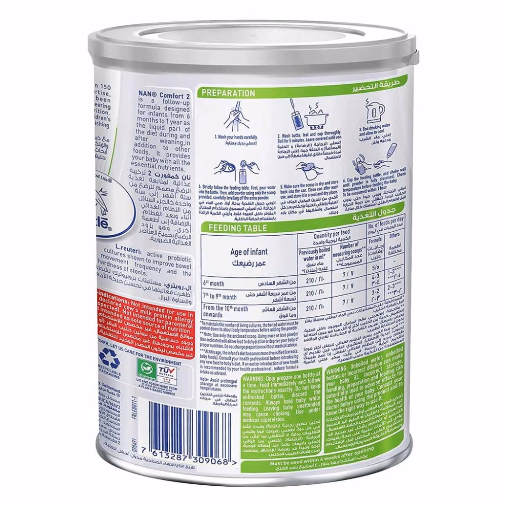 Nestle Nan Comfort Stage 2 Infant Milk Formula 400Gm 2