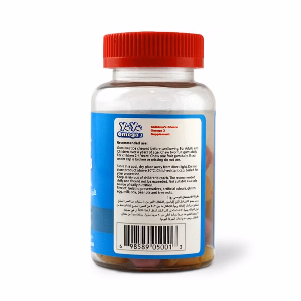 Yaya Omega 3 60 Gummies 2