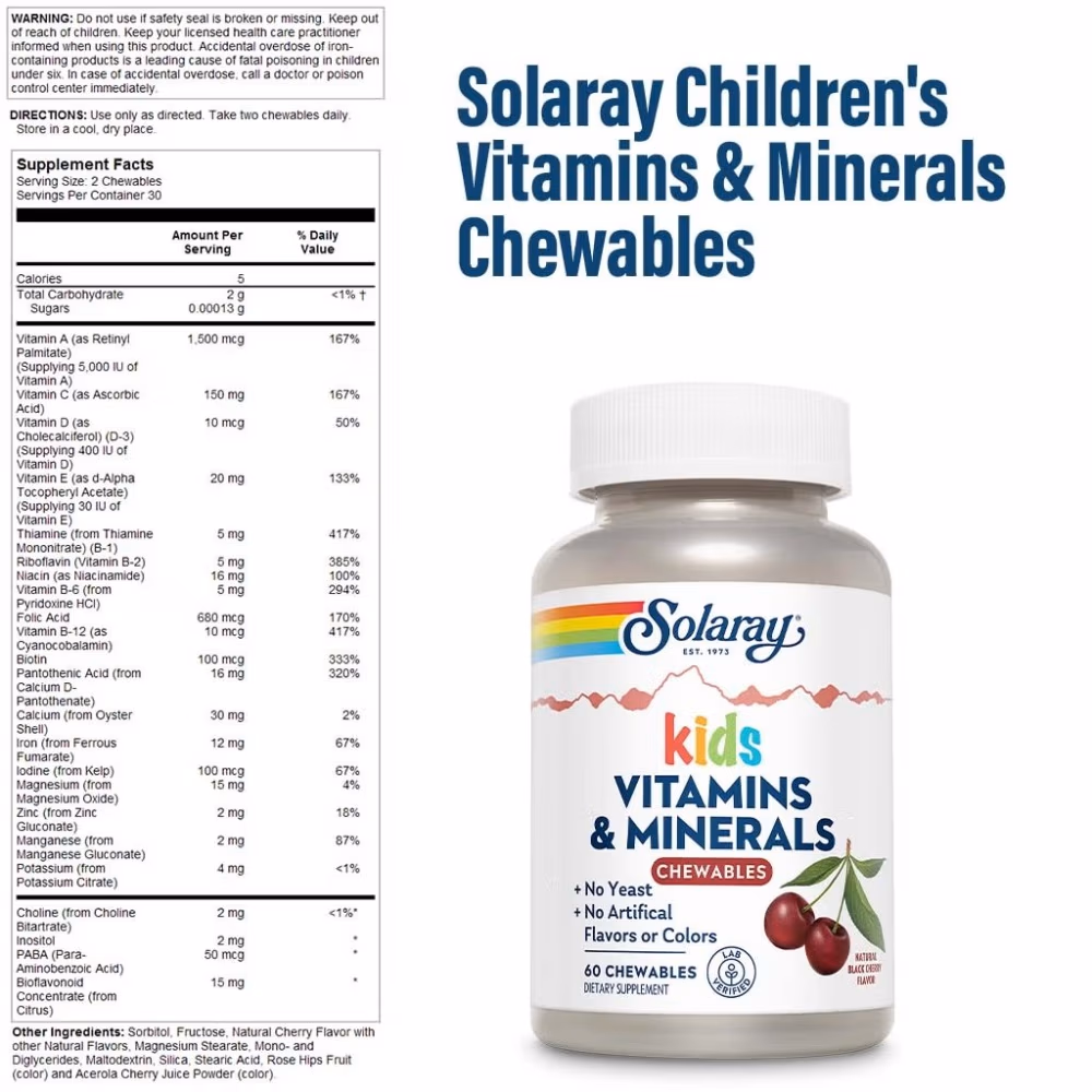 Solaray Kids Vitamins & Minerals 60 Chewables 3