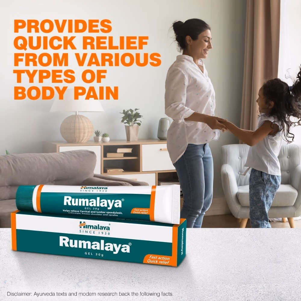 Himalaya Rumalaya Gel 30gm 2
