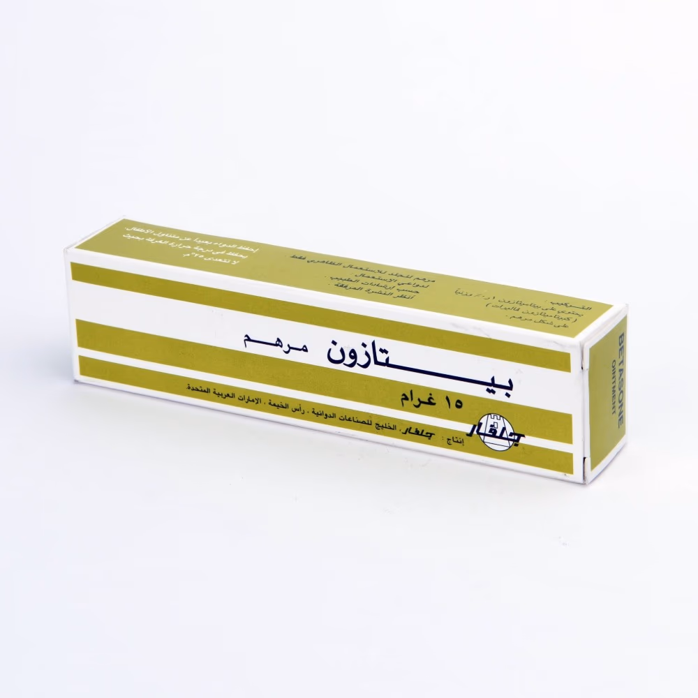 Betasone Oint 15g 2