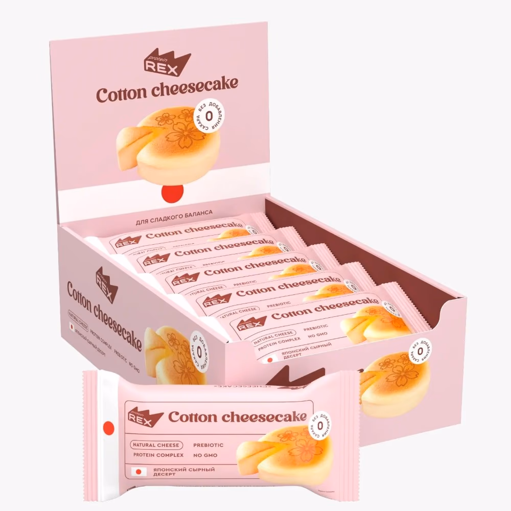 Rex Protein Cake Cotton Cheesecake 40g 3