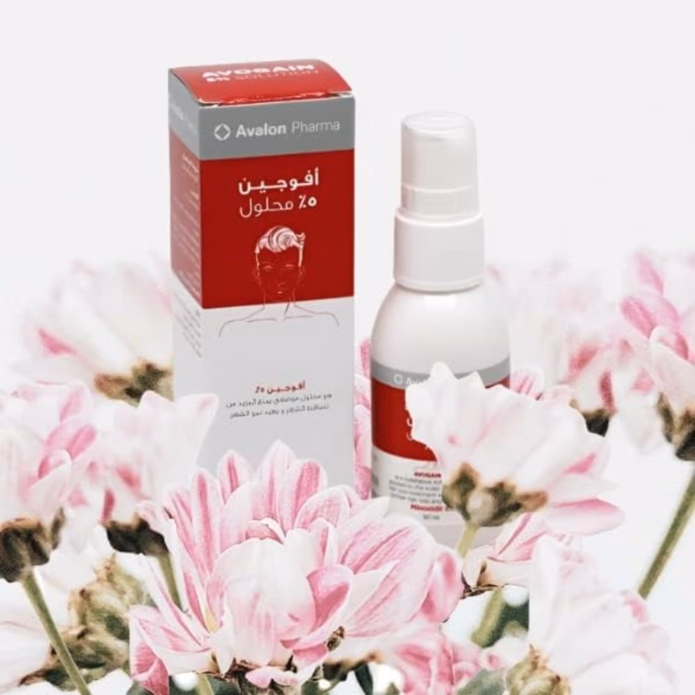 Avogain 5% Solution 50ml 5