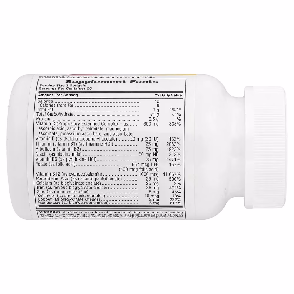 Natures Plus  Hema-plex Iron 60 Soft gels 3