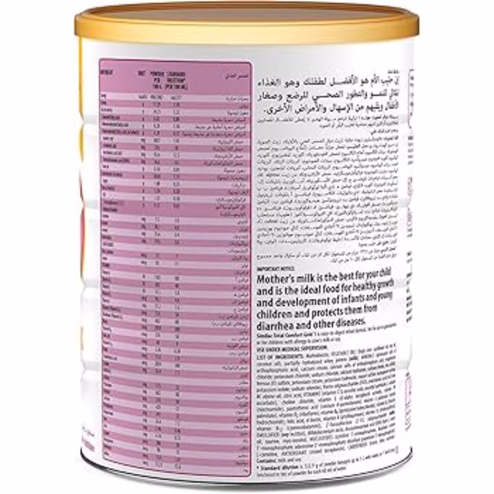 Similac Total Comfort Gold Stage 1 Baby milk powder 820 gm 2