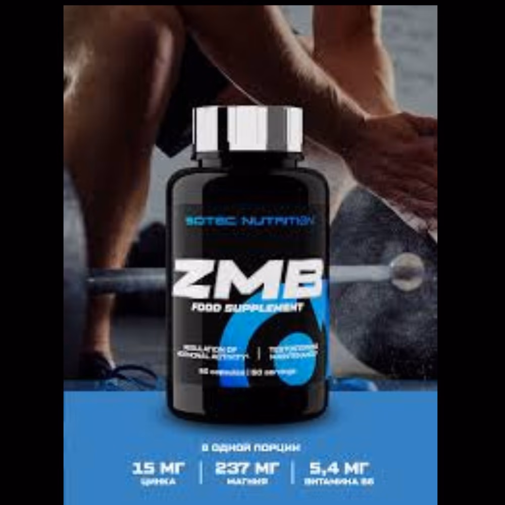 Scitec Nutrition ZMB 60 Capsules 2