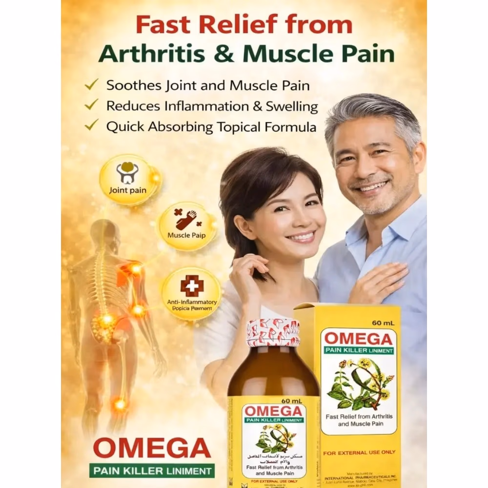 Omega Pain Killer Oiniment 60ml 4