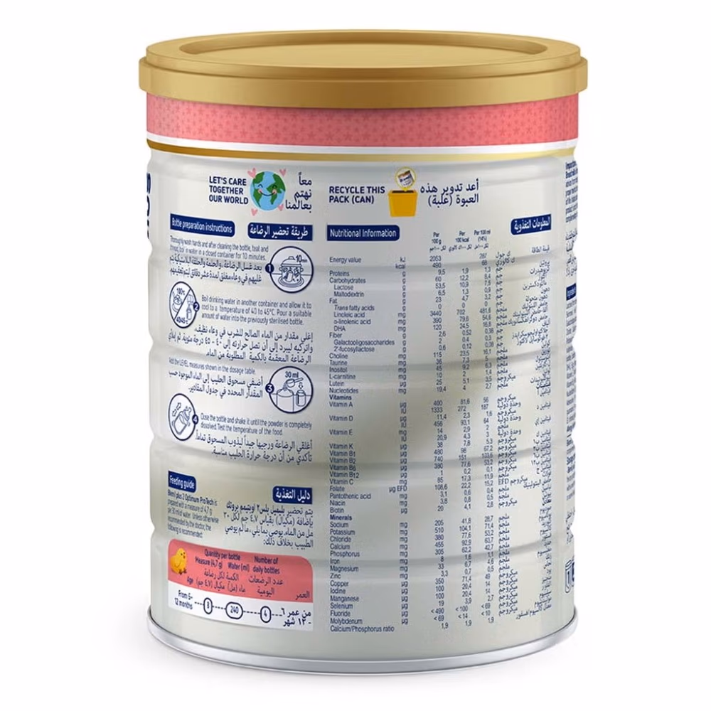 Blemil Plus Optimum Stage 2 for 6 To 12 months - 400Gm 5
