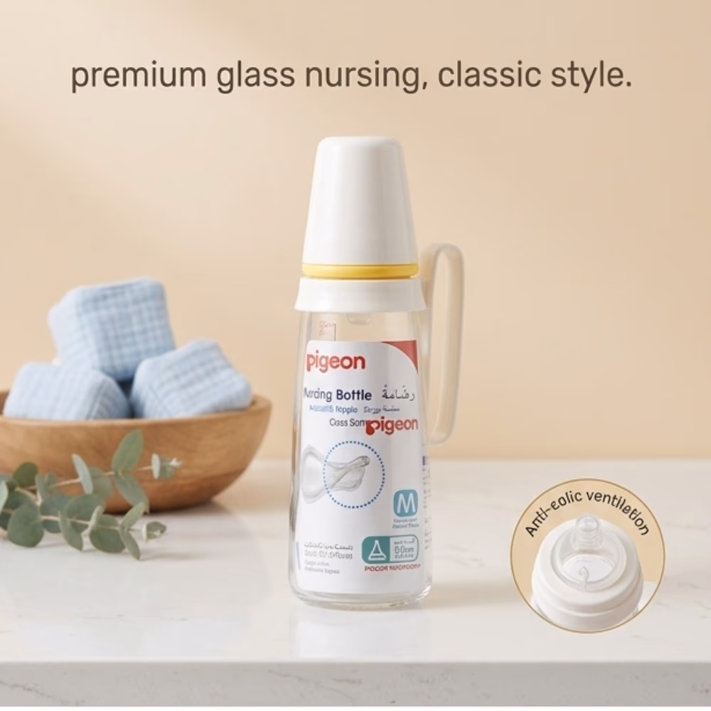 Pigeon Bottle with Handle Glass 226ml 4
