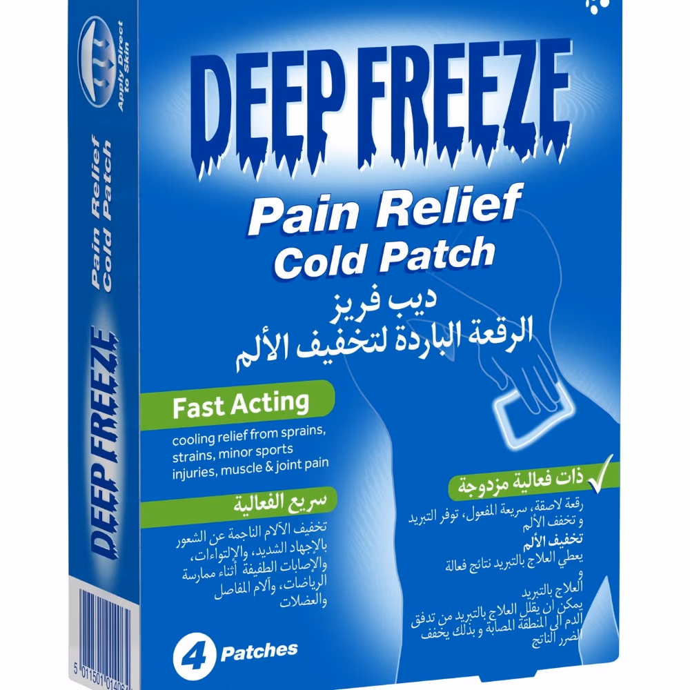 Deep Freeze Cold Patch 4s 2